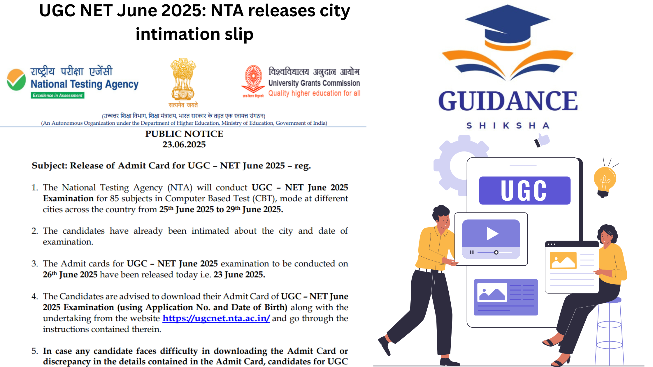 UGC NET June 2025